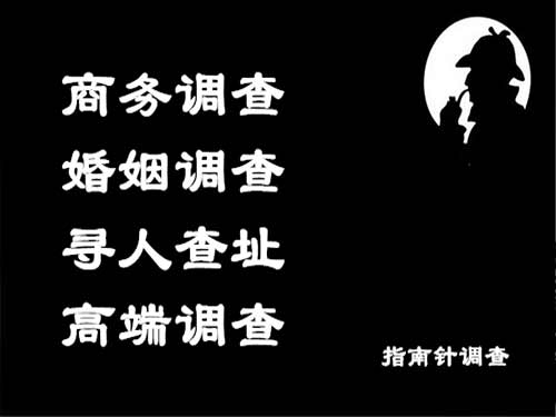 南皮侦探可以帮助解决怀疑有婚外情的问题吗